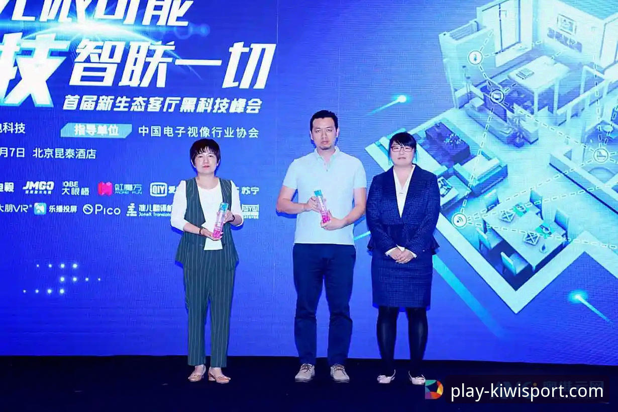 奇异果体育平台安全与创新体验解析