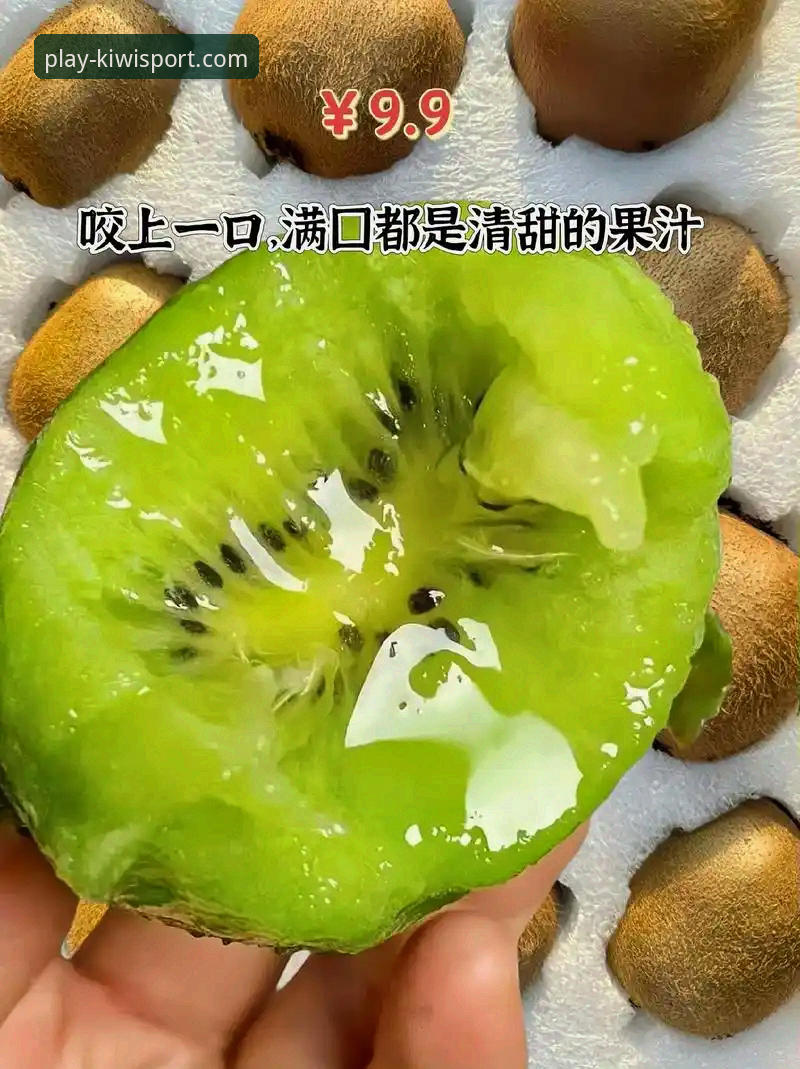 如何高效完成奇异果体育官网体验安装教程，开启移动观赛新体验？