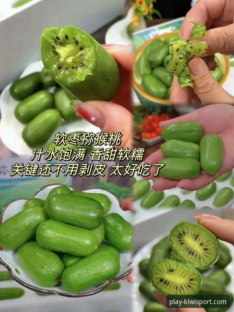 奇异果体育平台更新常见问题详解