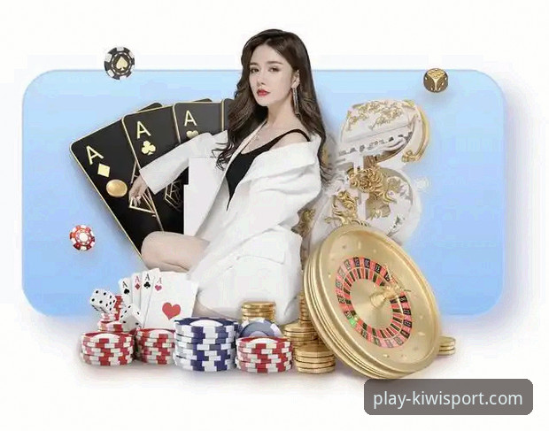 奇异果体育官网安卓版 资深分析师深度评测:奇异果体育官网安卓版v2.1.0的实战体验与数据洞察