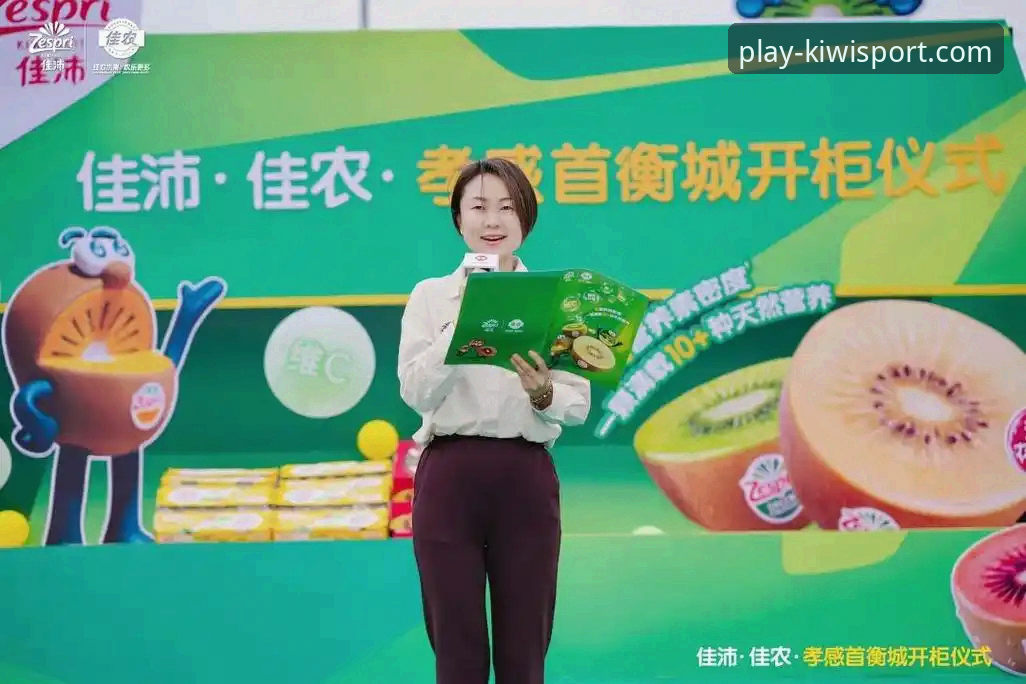 资深技术评测员分享：2026奇异果体育官网入口手机版使用心得与实战经验