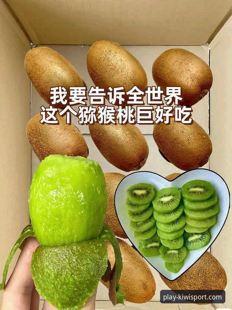 奇异果体育网页版如何成为移动体育观赛的首选？