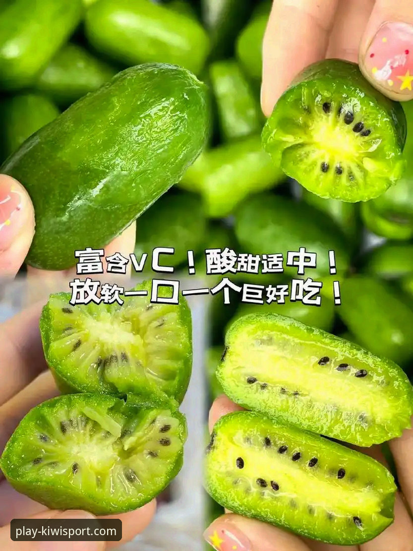 奇异果体育平台电脑版深度分析：功能、体验与性能全面解析