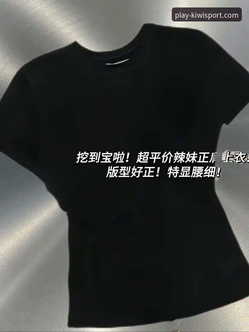 奇异果体育官网到底正不正规？实战派教你3步验证真伪