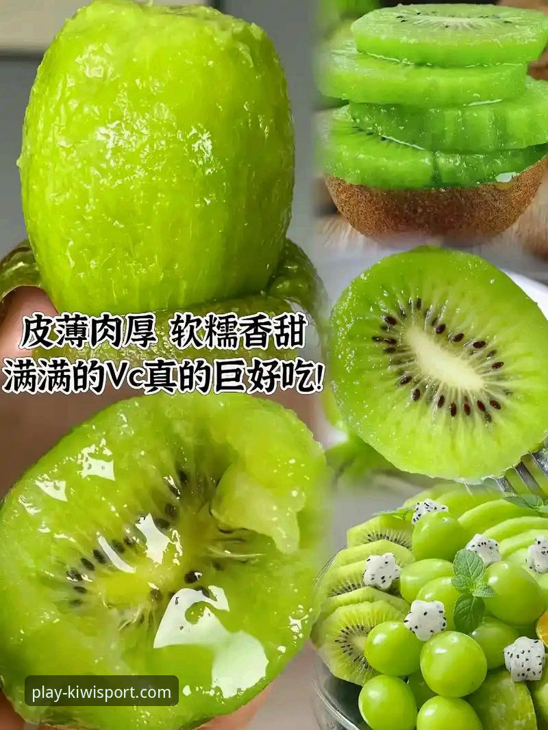 3个关键步骤掌握奇异果体育平台最新动态：从官网入口到移动端全攻略